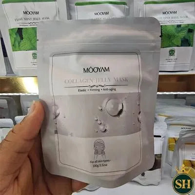 Whitening And Brightening Face Mask 1 Pc - 100 g