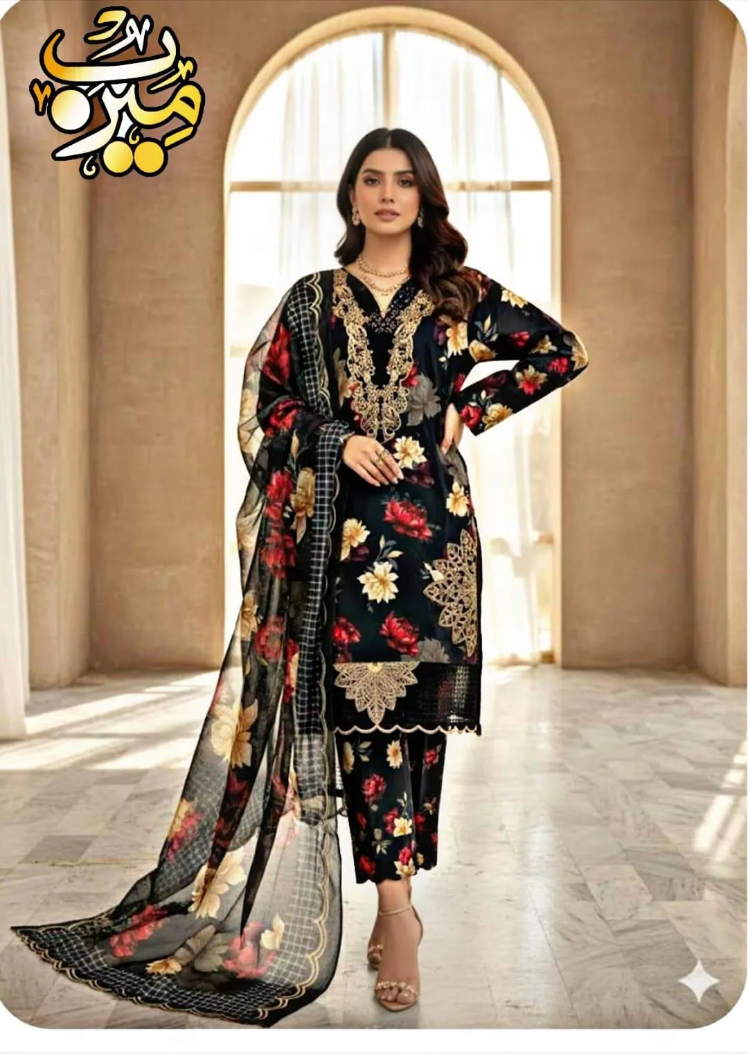 V Neck Floral 3Pcs Pakistani Suit