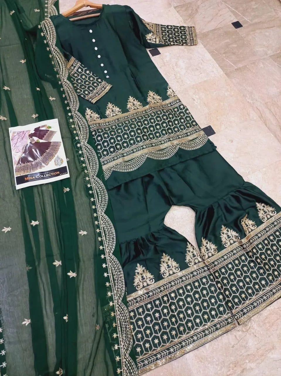 Green Shamoz Silk 3-Piece Wedding Suit with Gold Embroidery